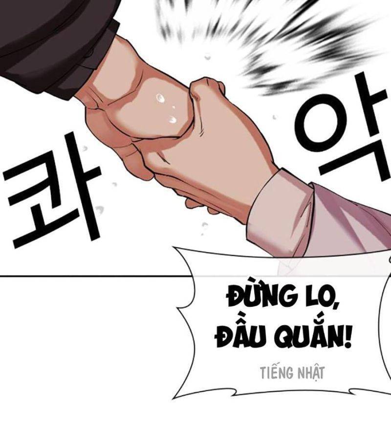 Trang 202