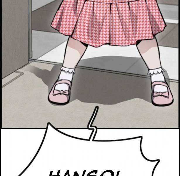 Trang 238