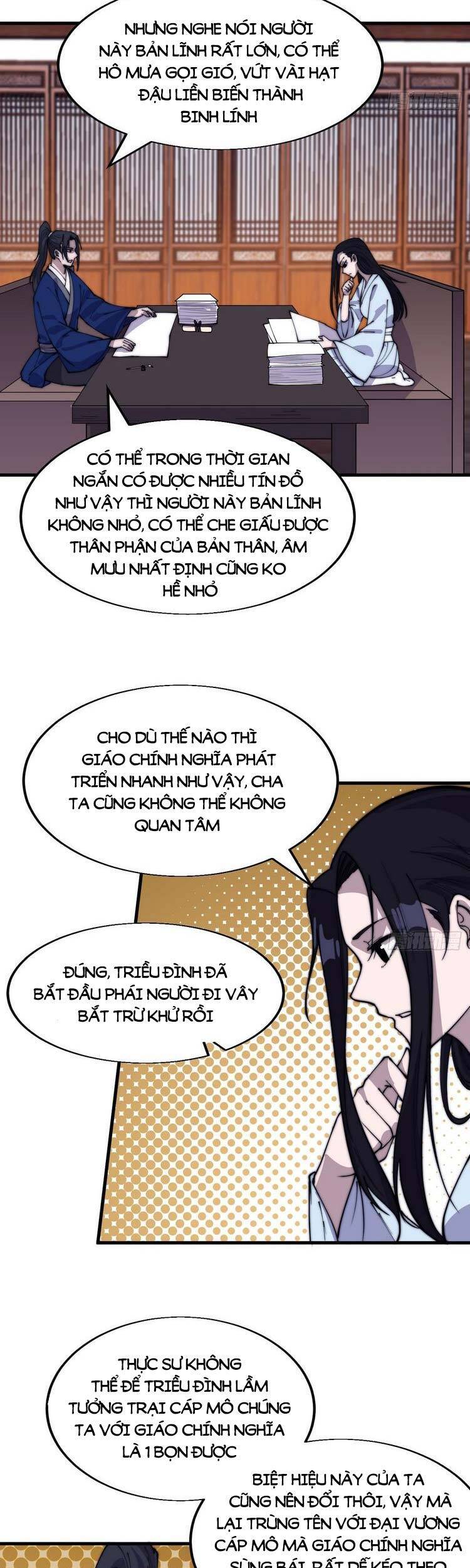 Trang 7