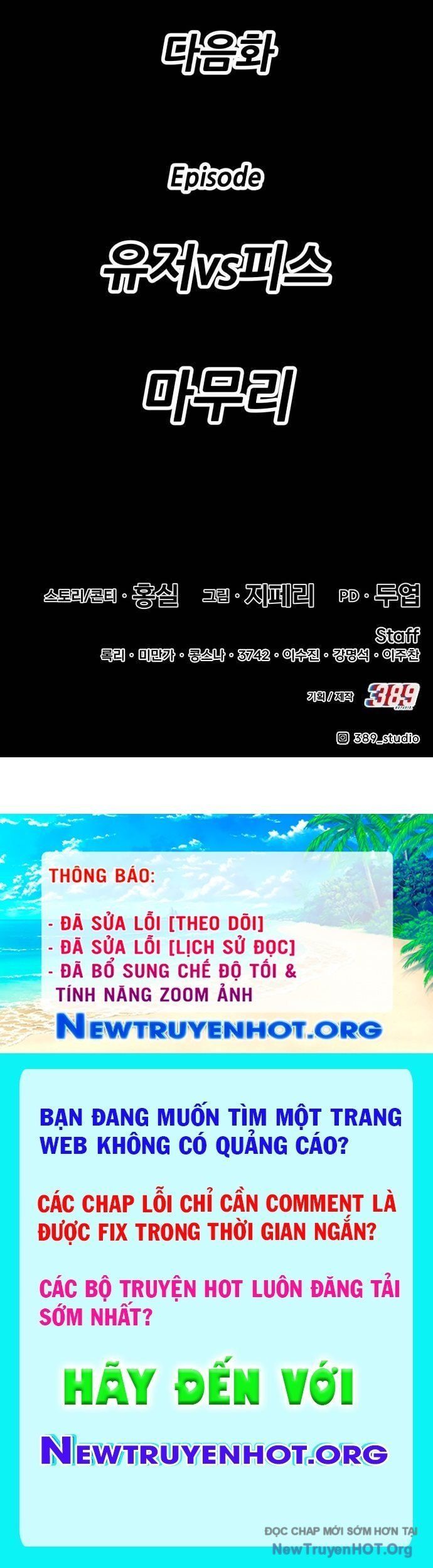 Trang 172