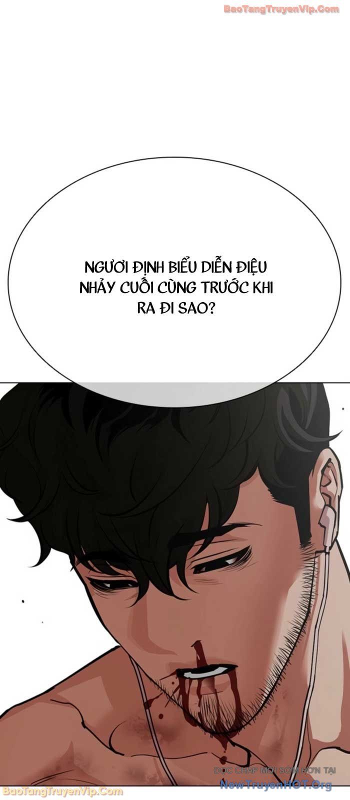 Chương 574 - trang 3