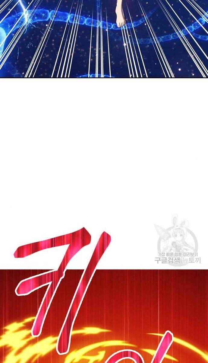 Chương 65 - trang 154