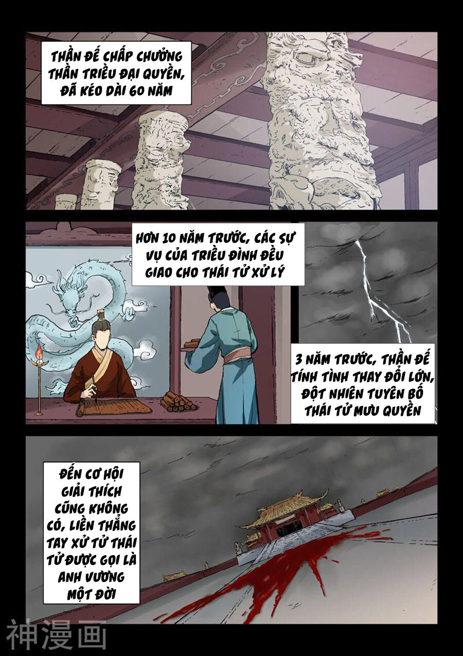 Trang 3
