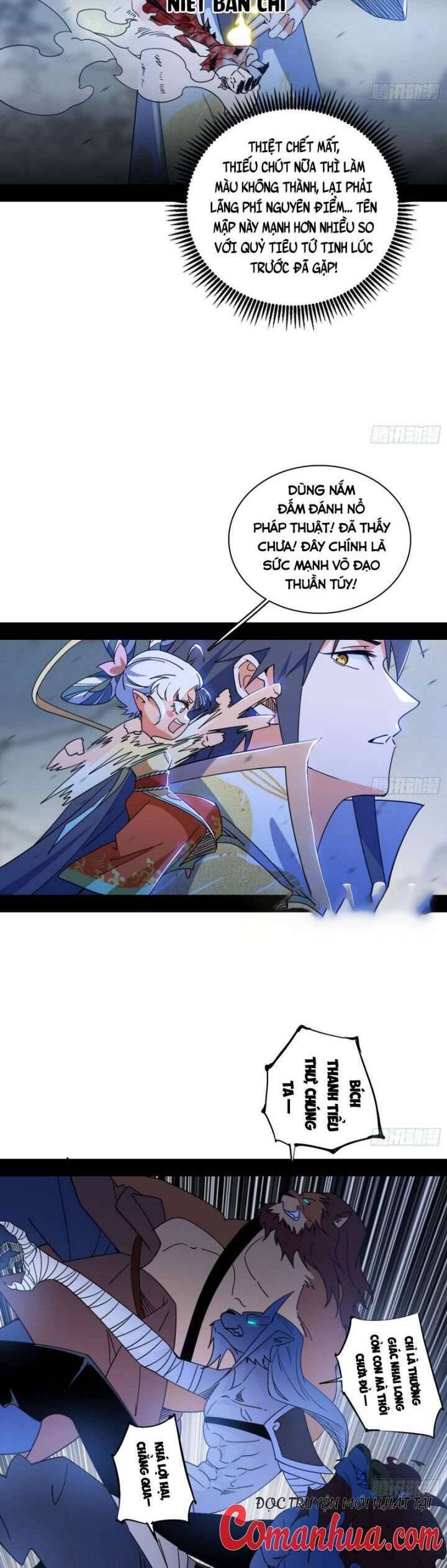 Trang 5