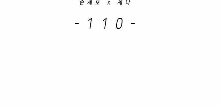Chương 110 - trang 20