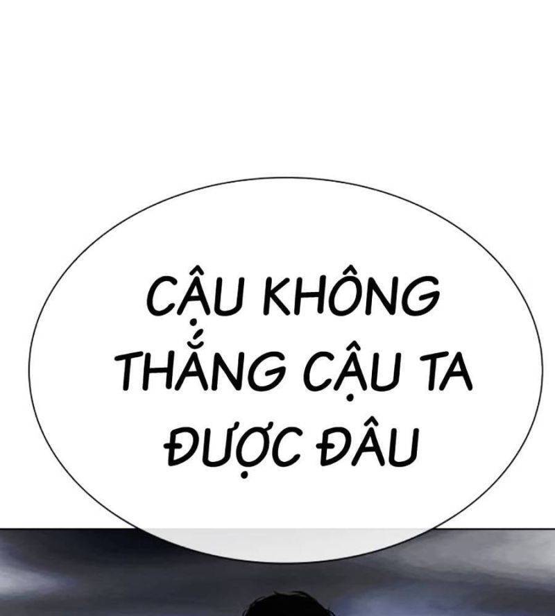 Trang 233