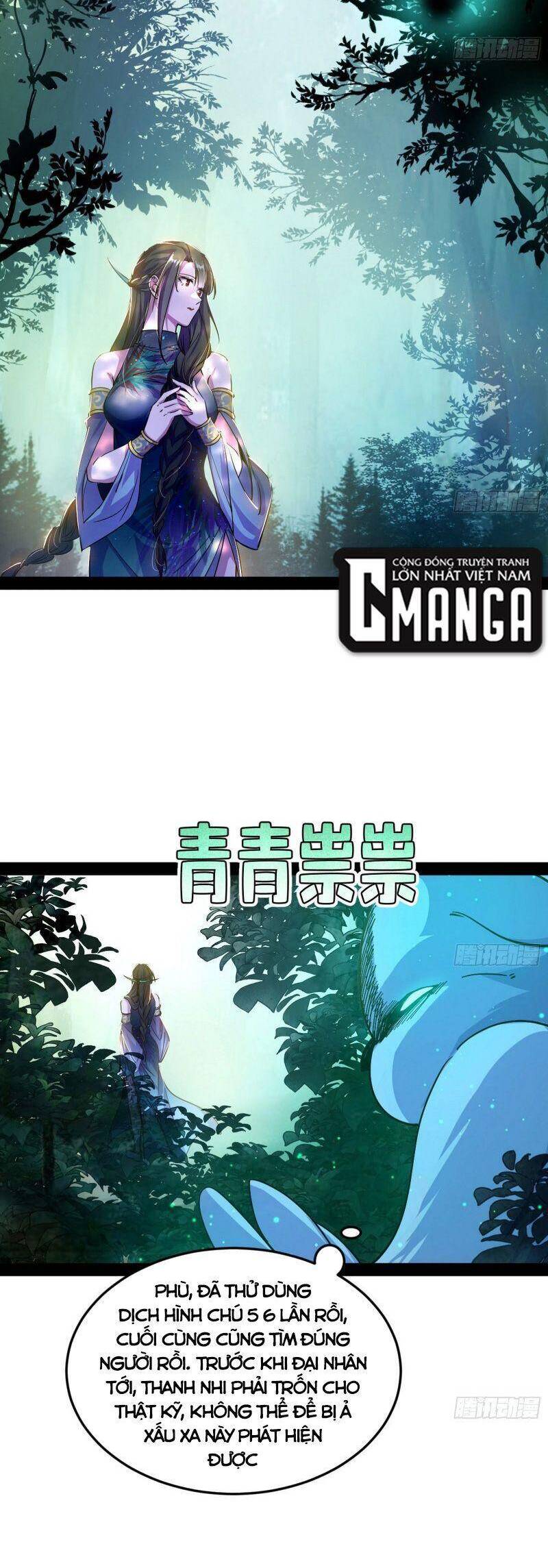 Trang 2