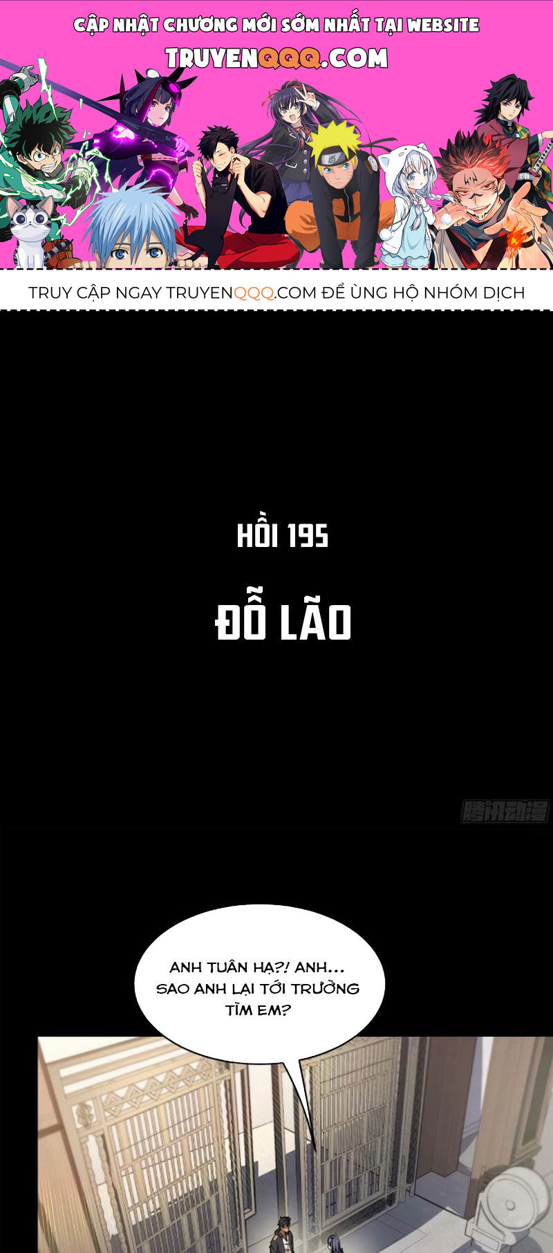 Chương 195 - trang 1