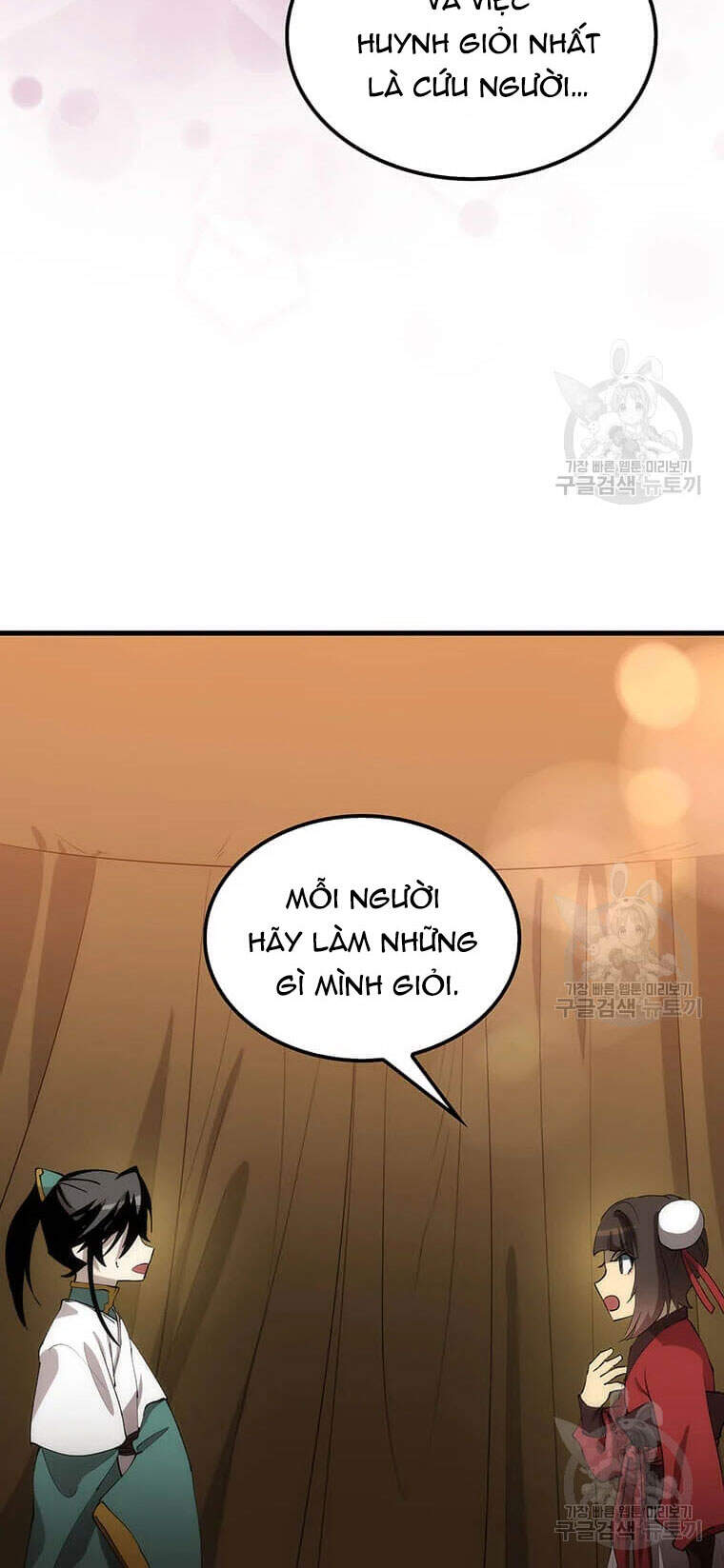 Chương 63 - trang 69