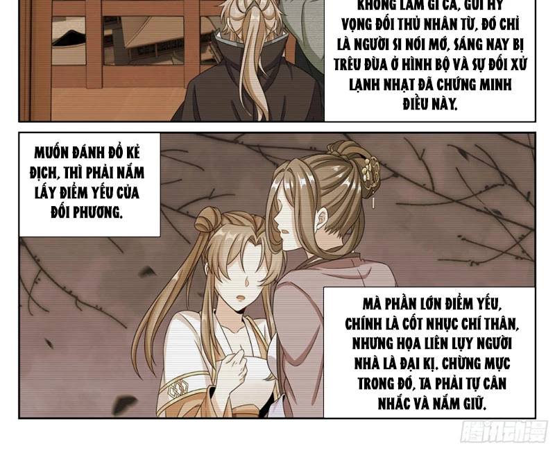 Trang 32