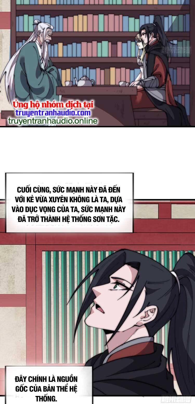 Trang 24