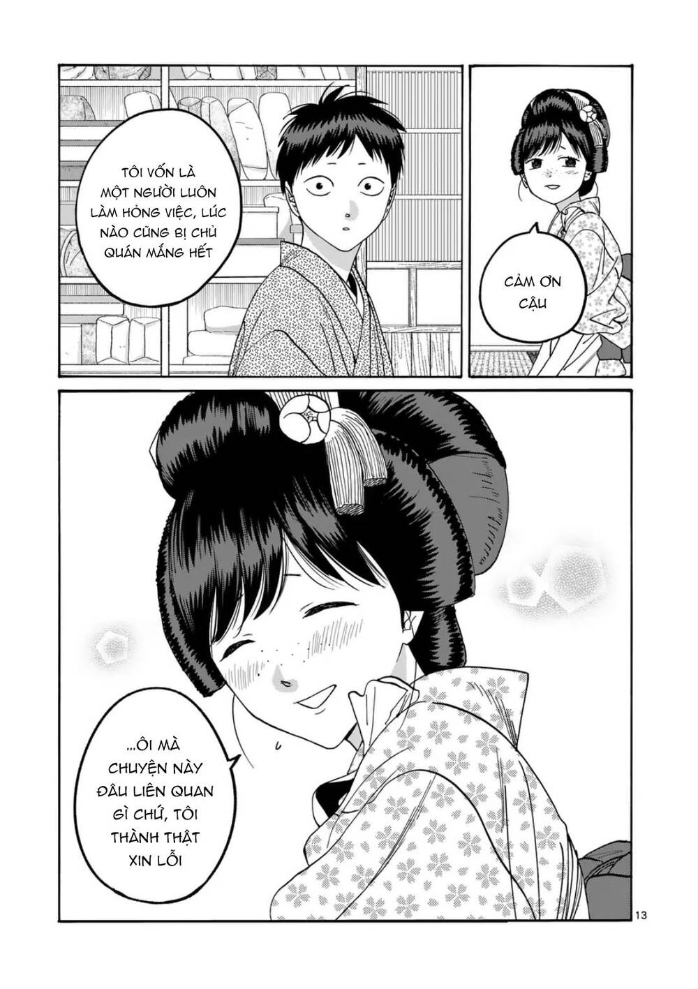Trang 48