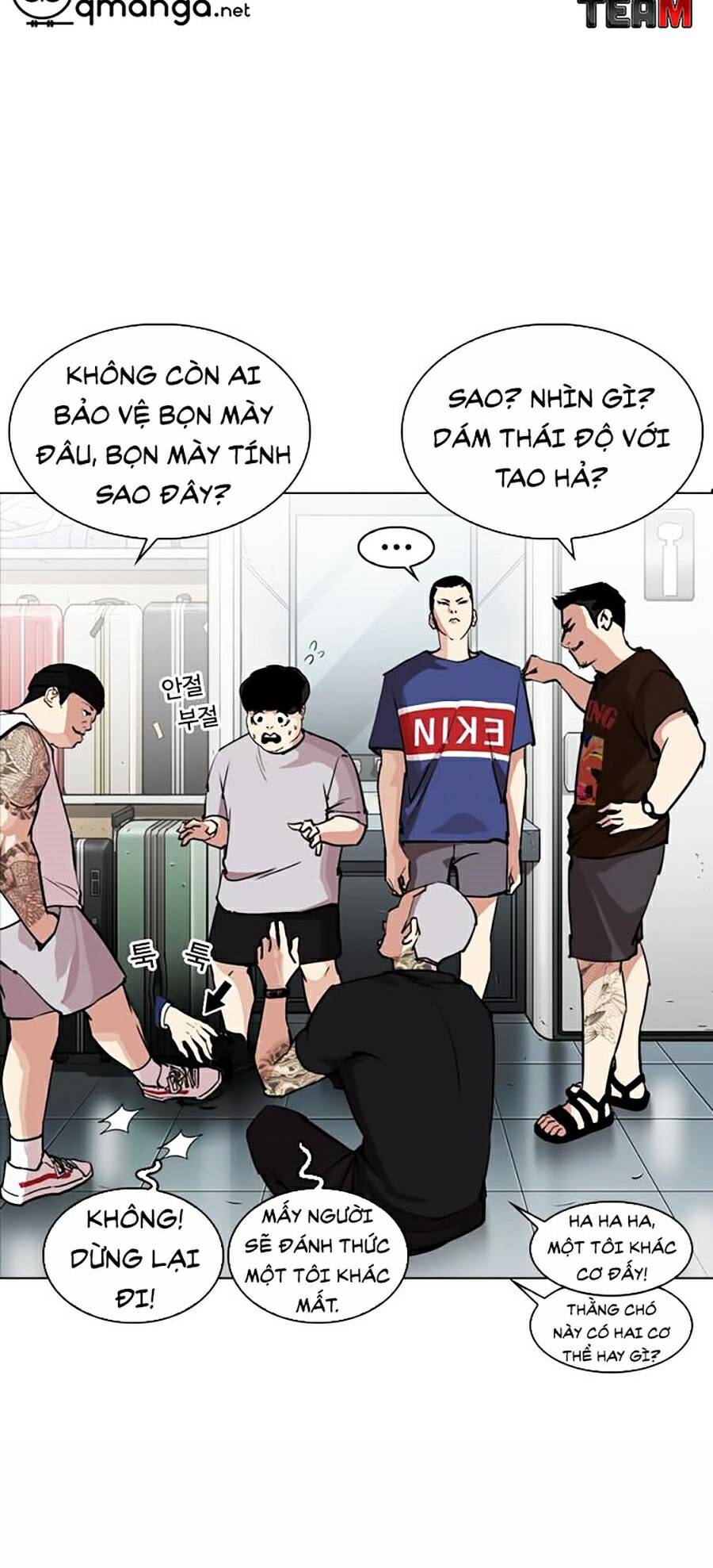 Trang 84
