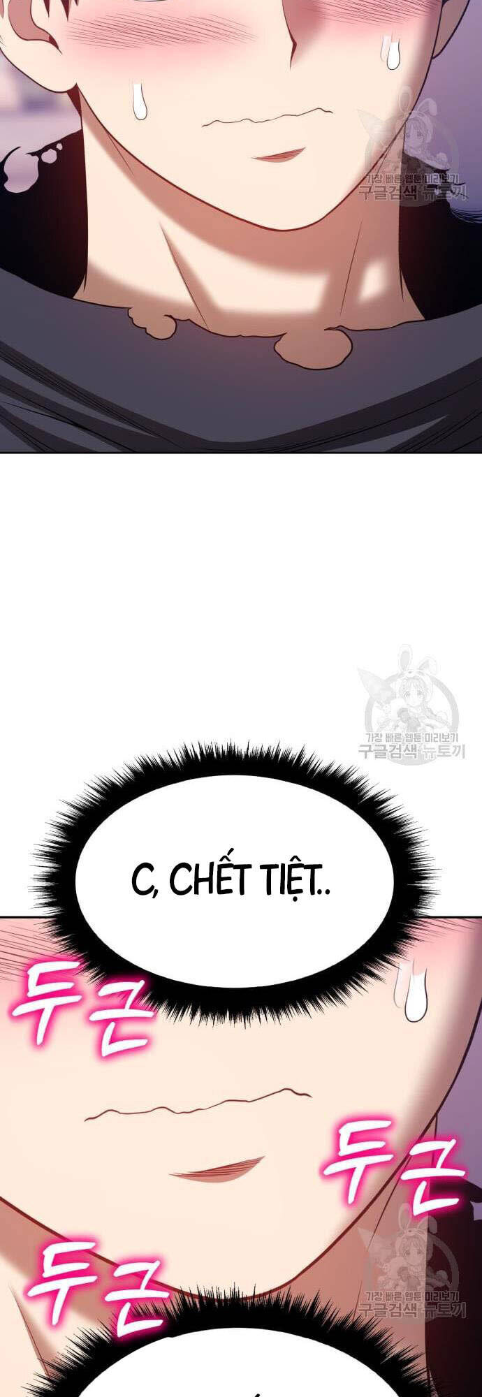 Chương 46.5 - trang 75