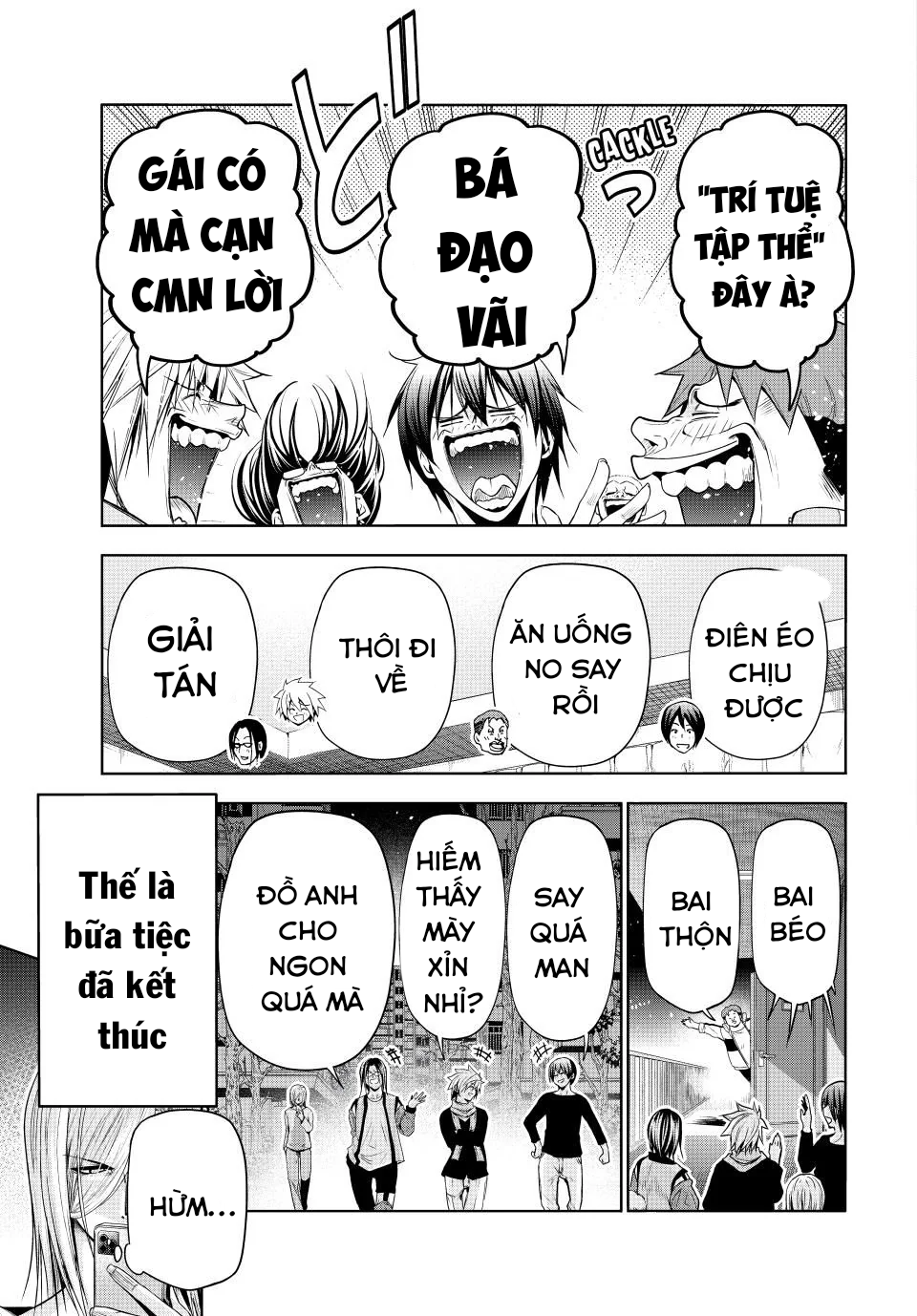 Trang 35