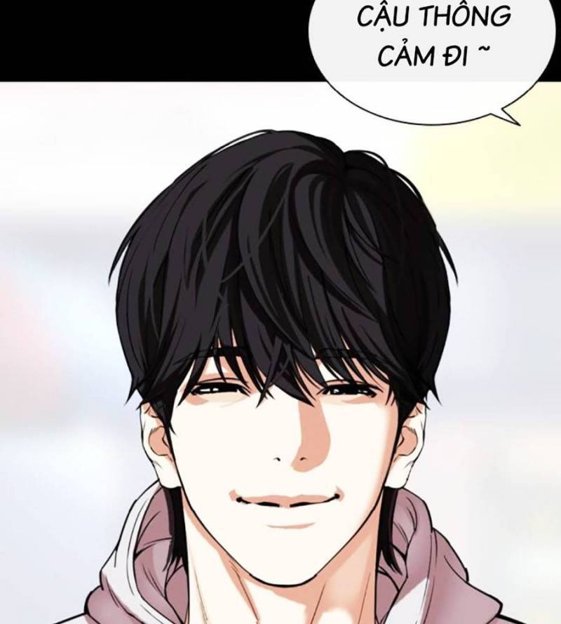 Trang 84