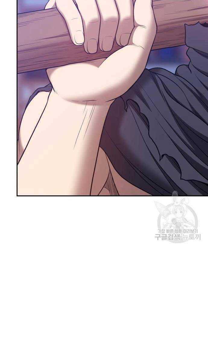 Chương 63.6 - trang 76