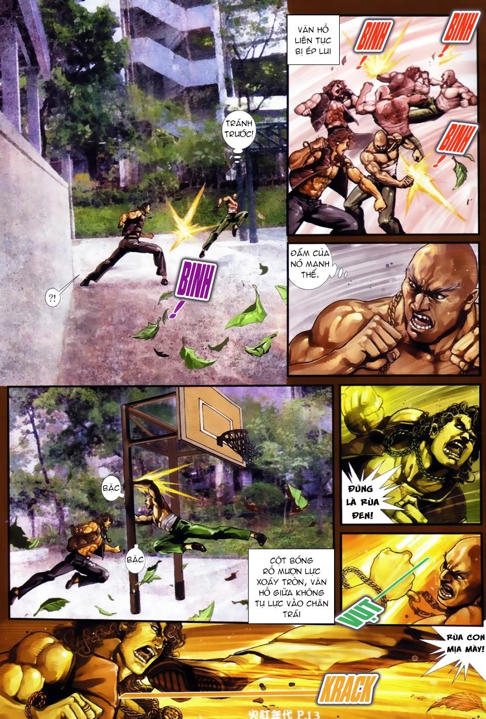 Trang 12