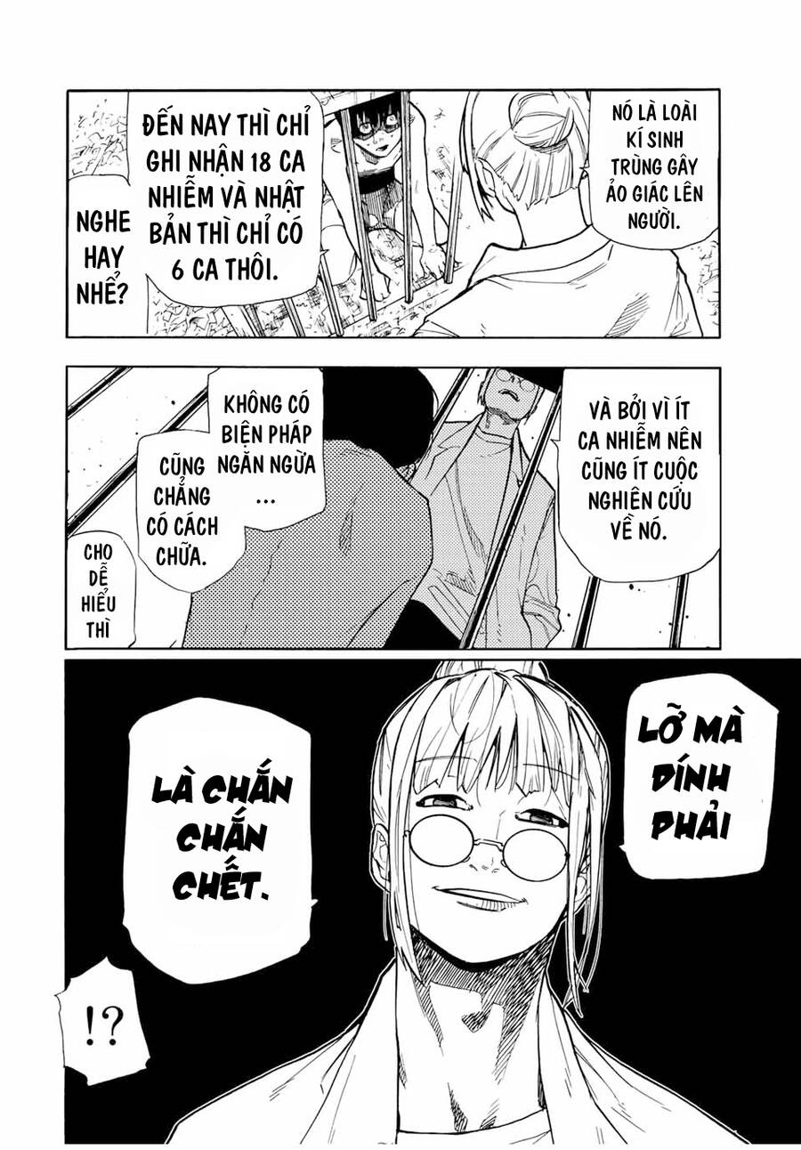 Trang 2
