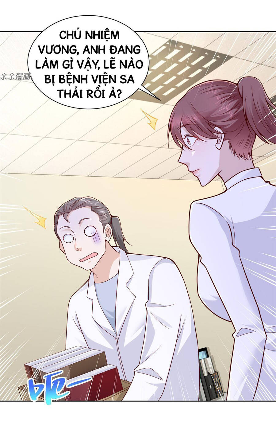 Trang 18