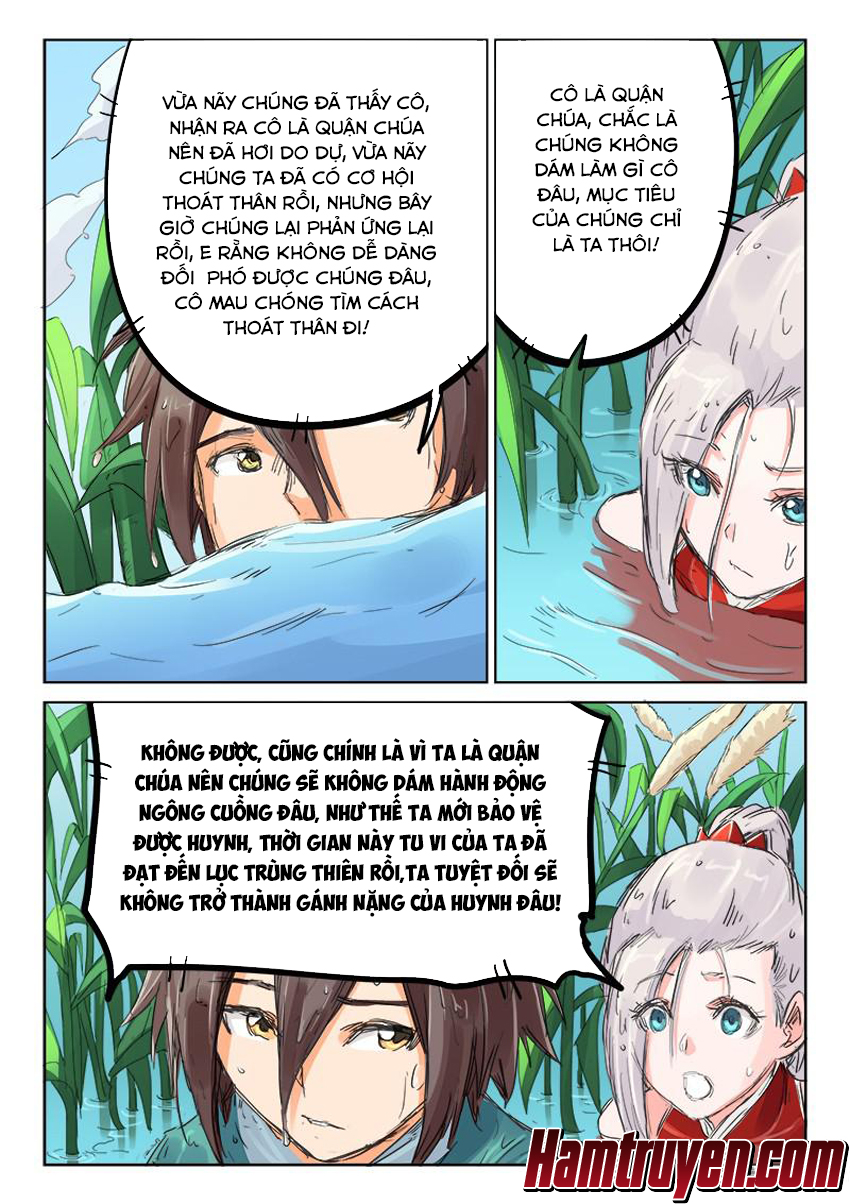 Trang 3