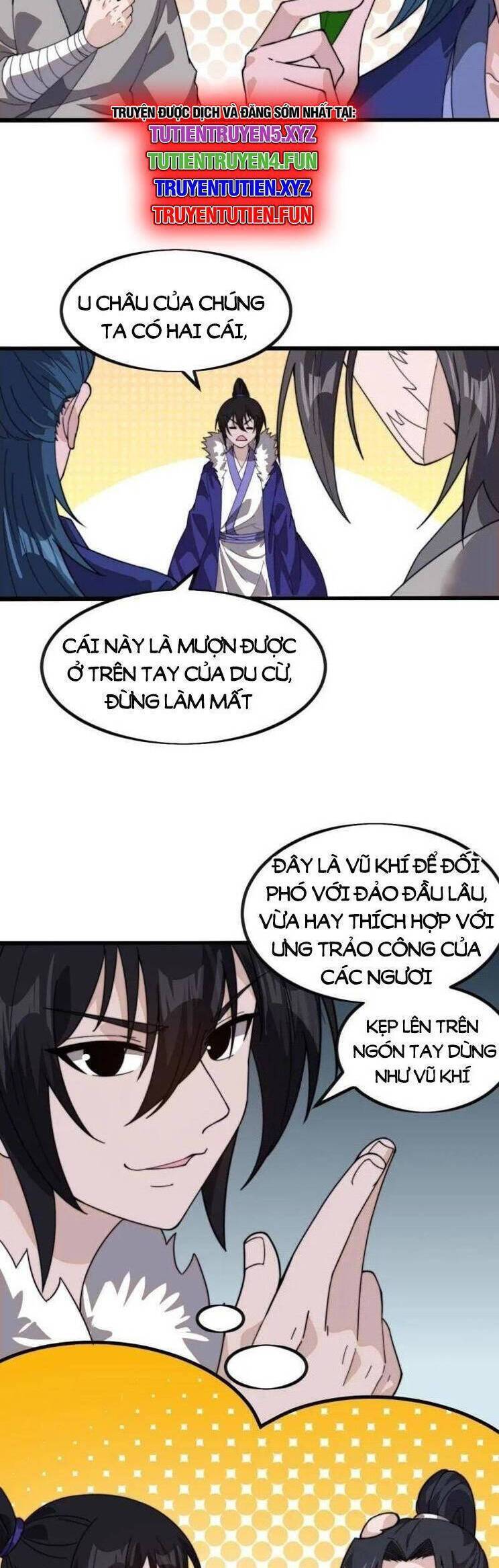 Trang 7