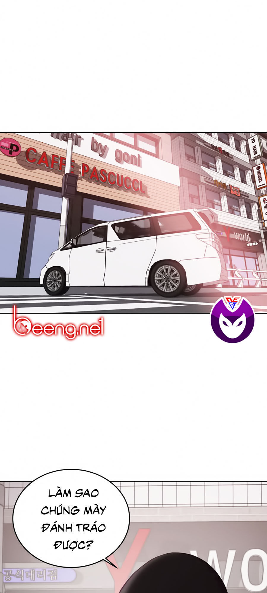 Chương 17 - trang 1