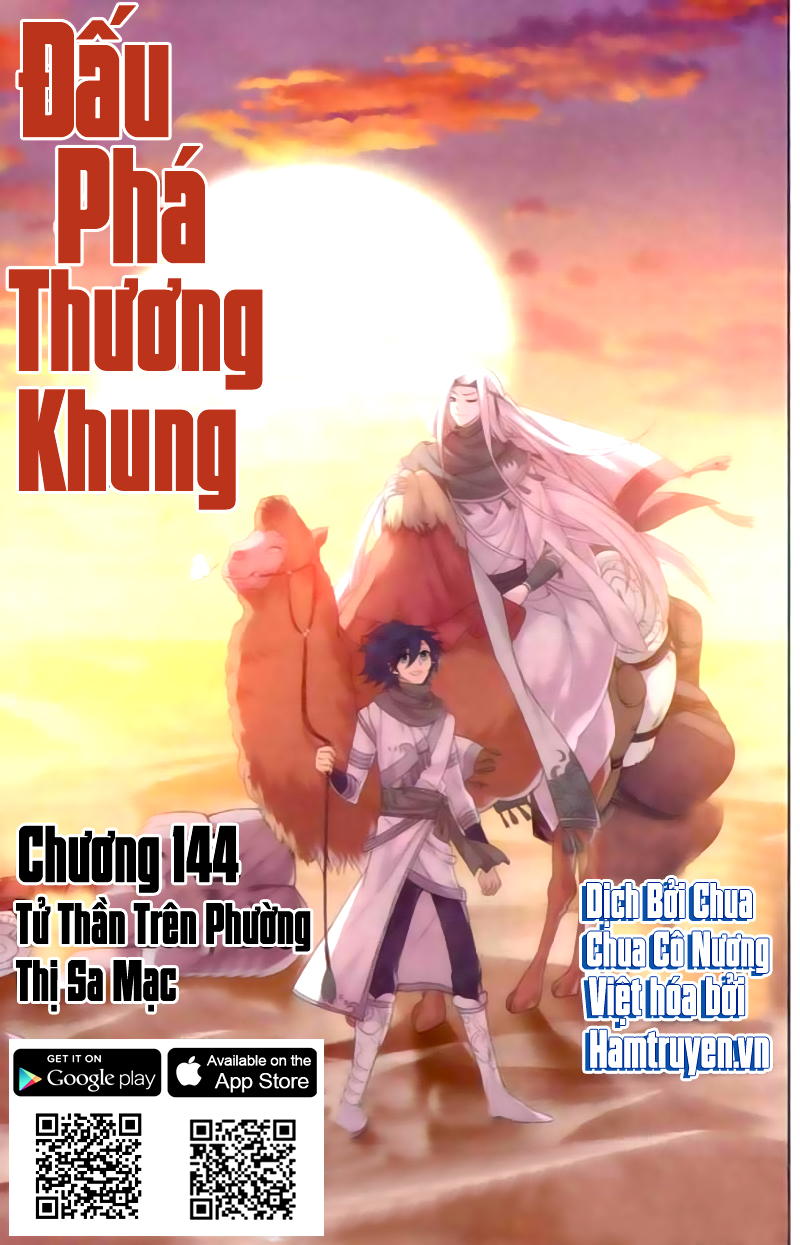 Trang 1