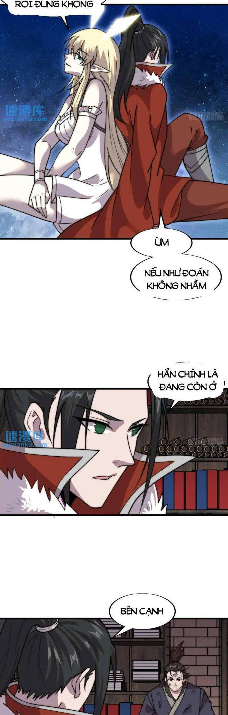 Trang 21