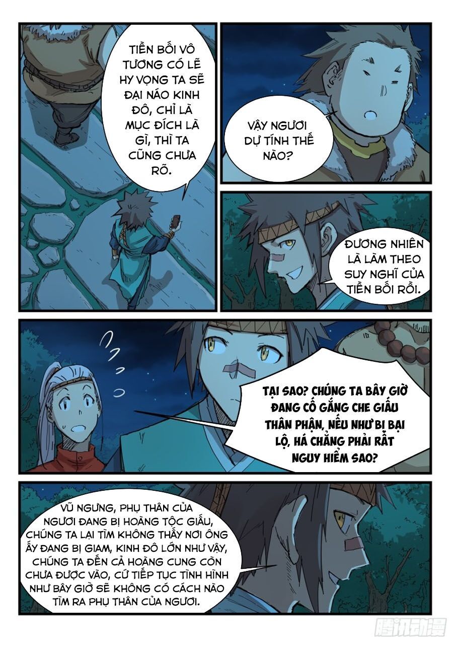 Trang 6