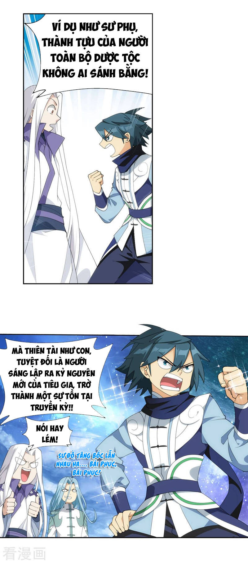 Trang 8