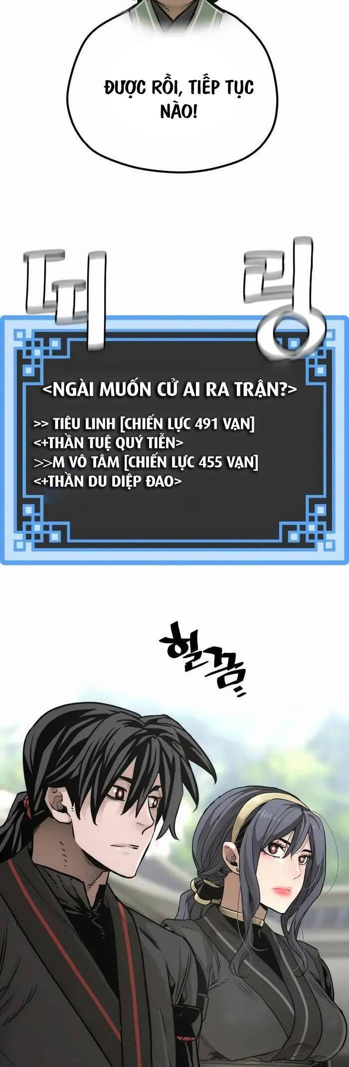 Trang 75