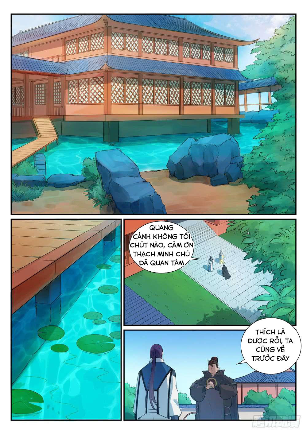 Trang 7