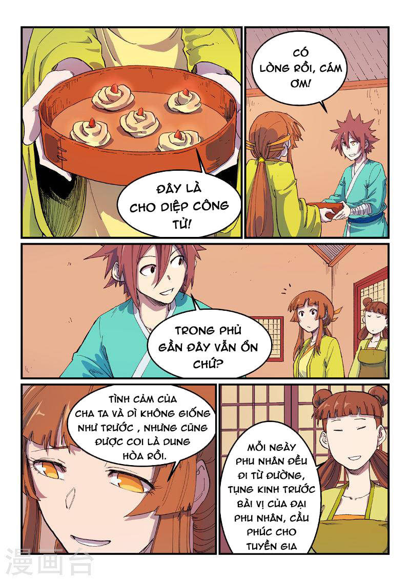 Trang 1