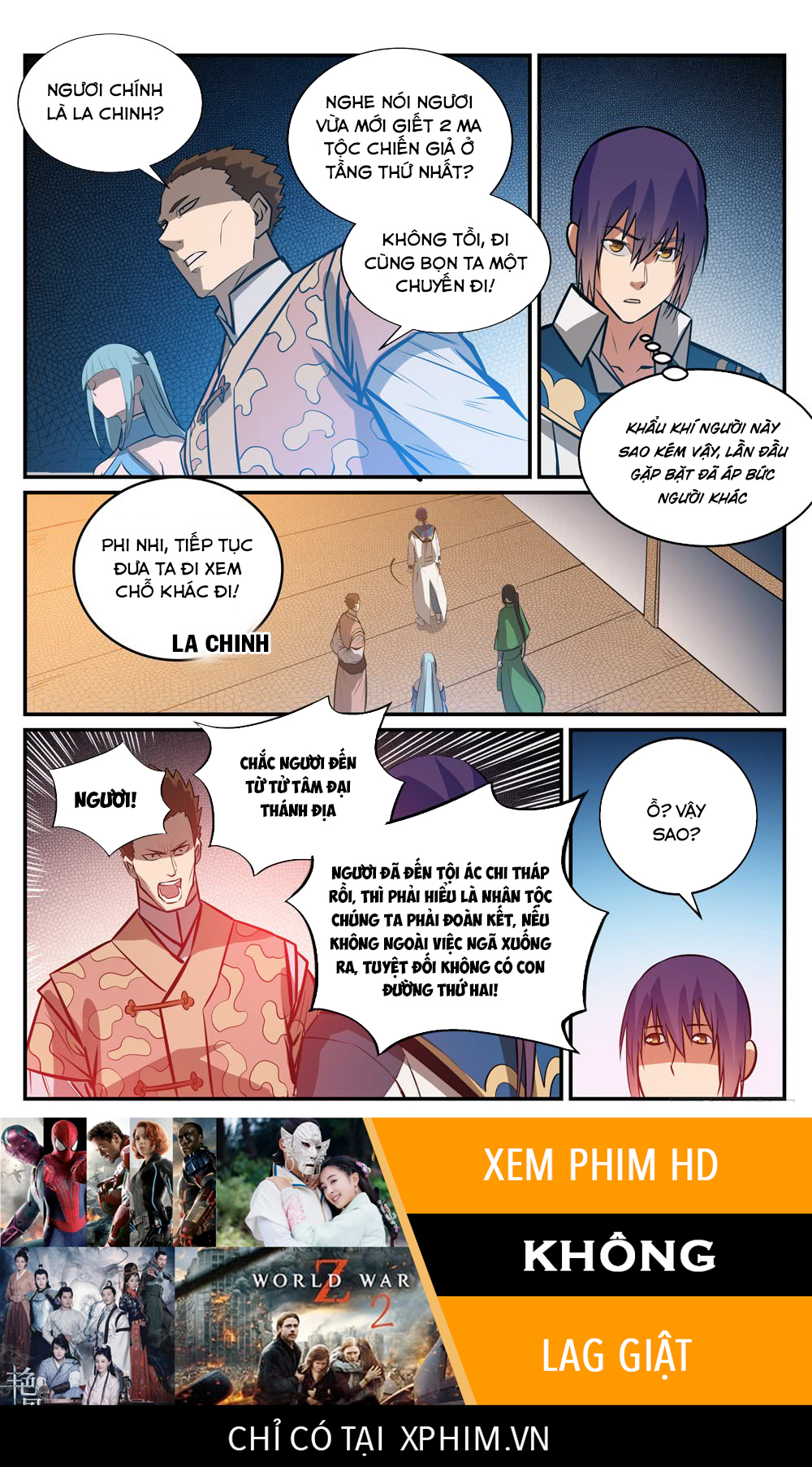 Trang 17