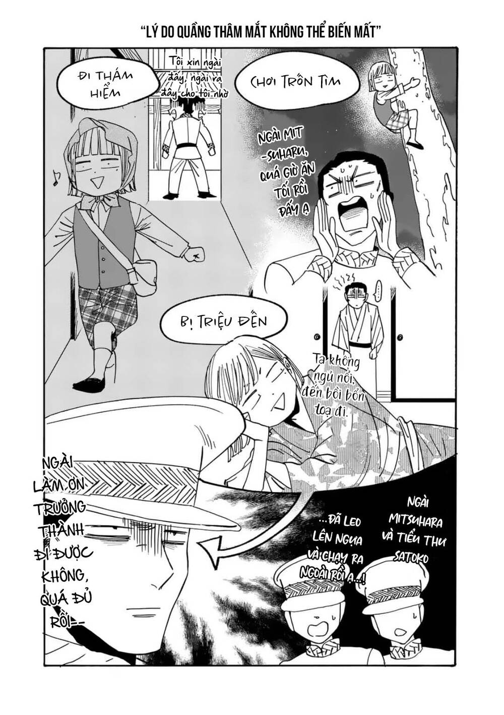 Trang 28