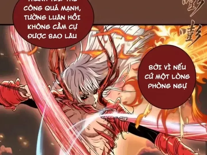 Trang 22