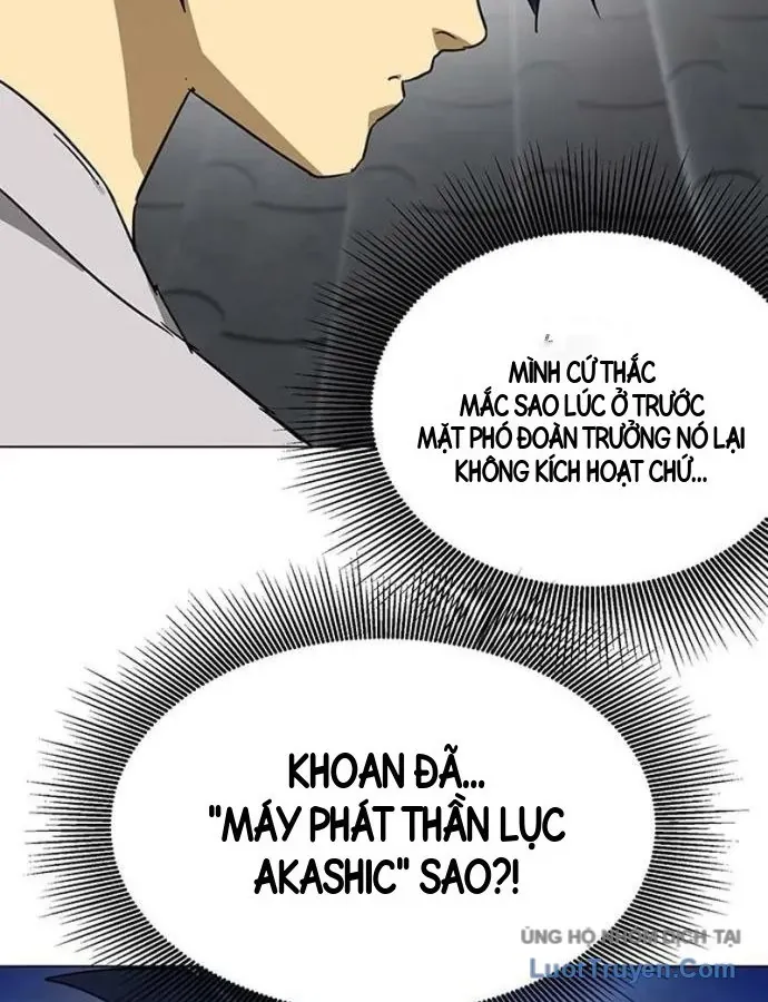 Trang 96