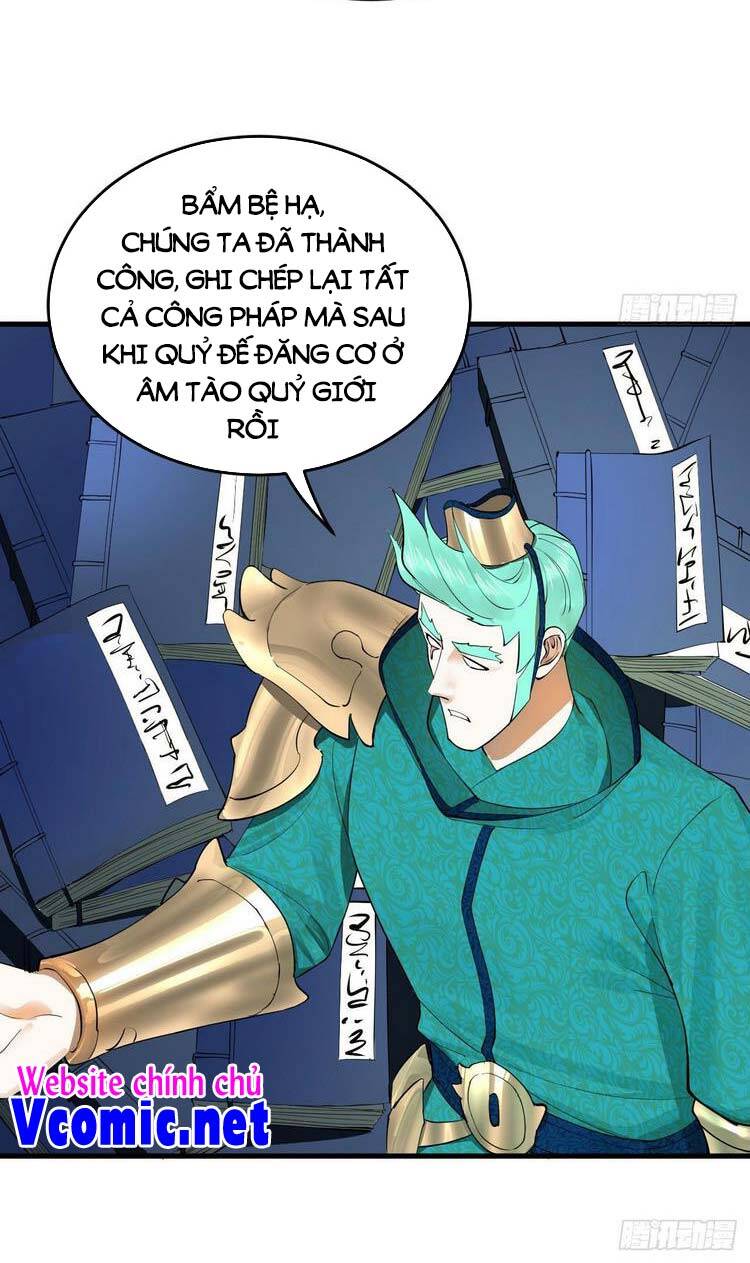 Trang 26