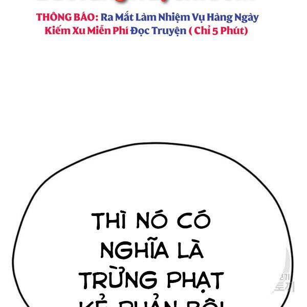 Trang 89
