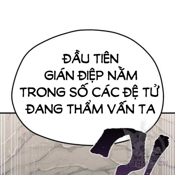 Trang 118