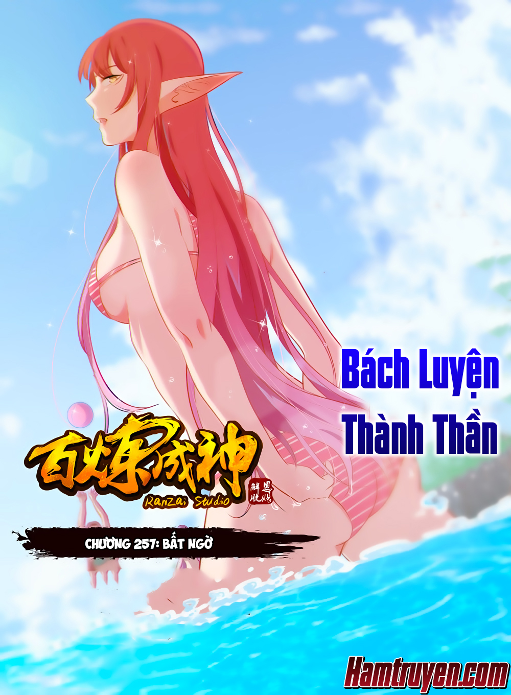 Trang 2