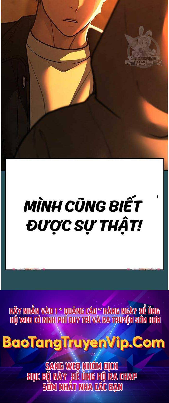 Chương 114 - trang 147