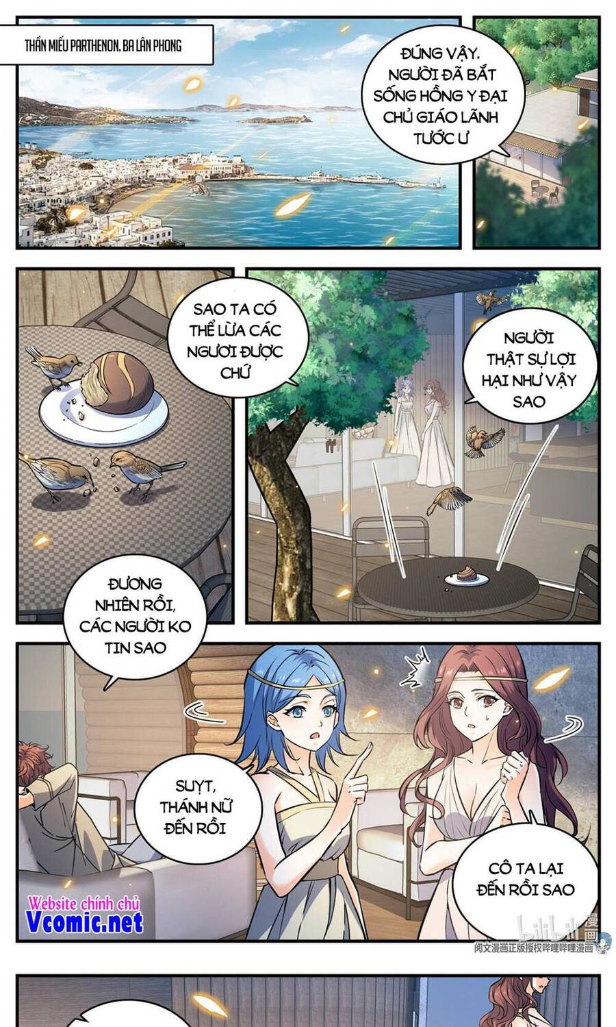 Chương 873 - trang 1