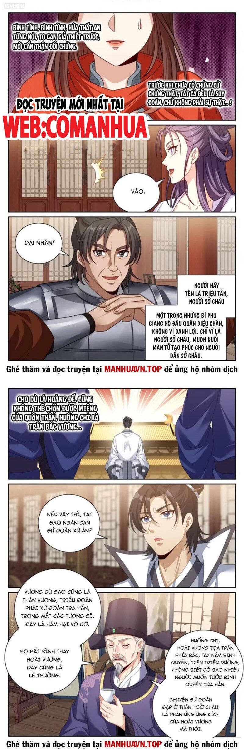 Trang 9