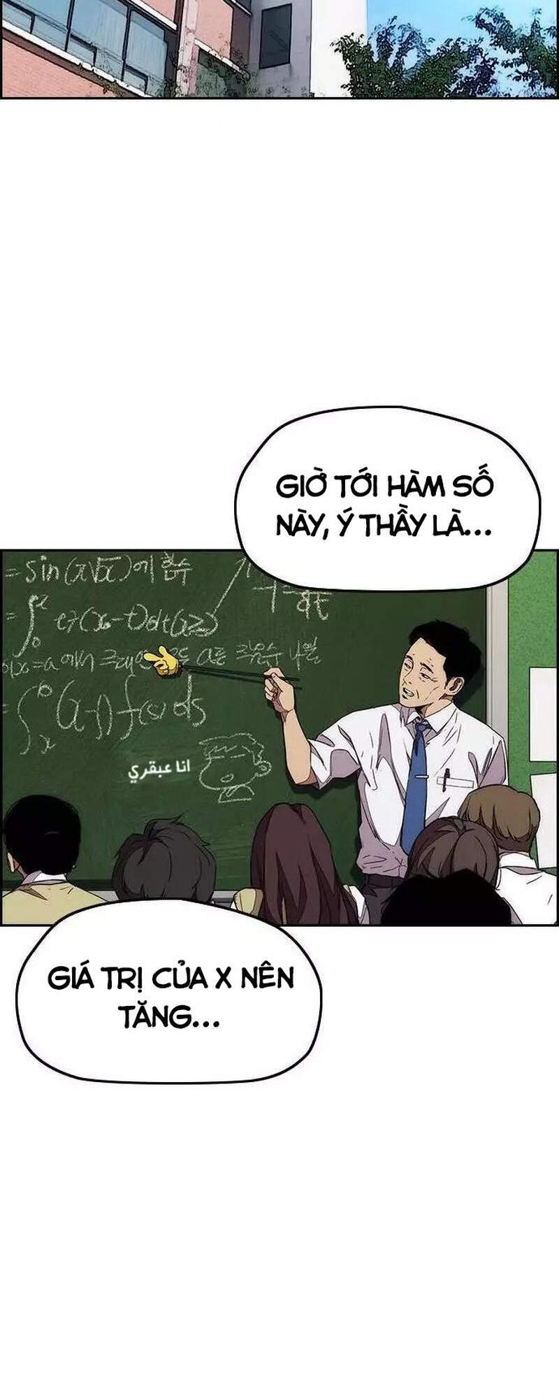 Trang 51