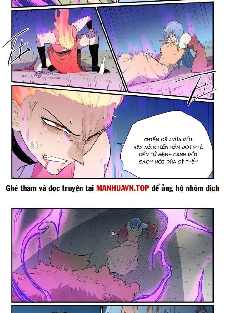 Trang 8