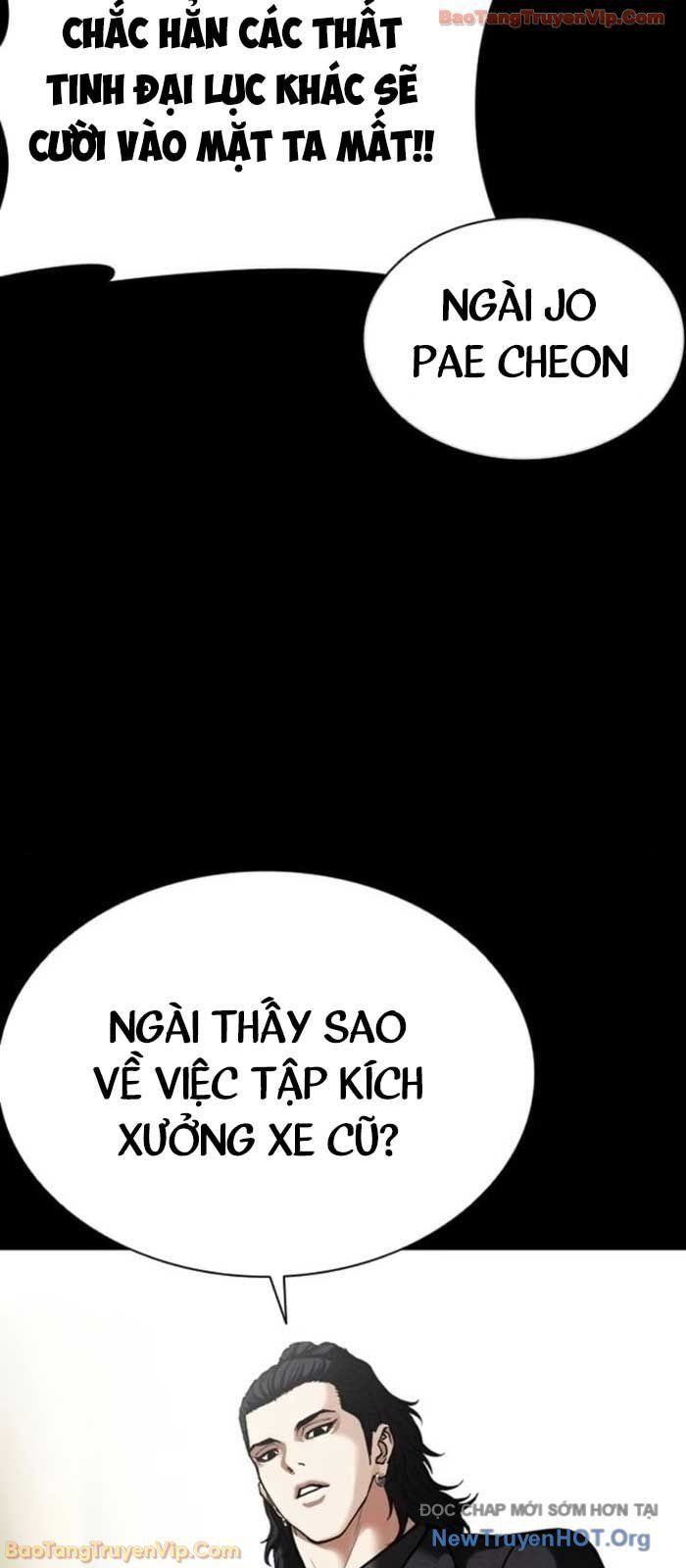 Trang 82