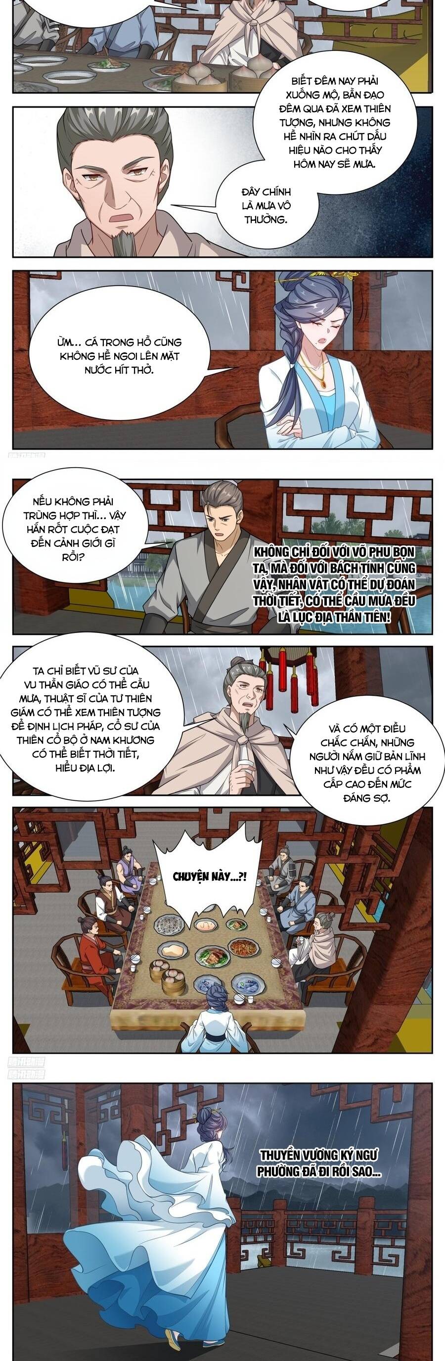 Trang 3