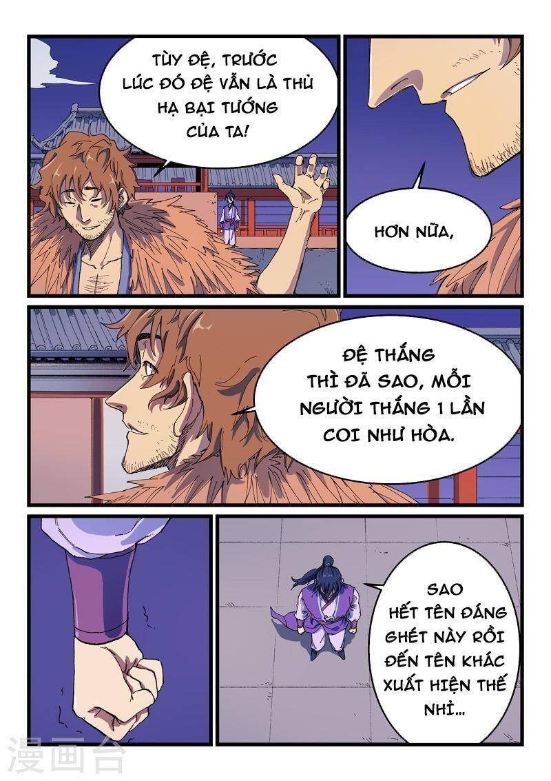 Trang 3